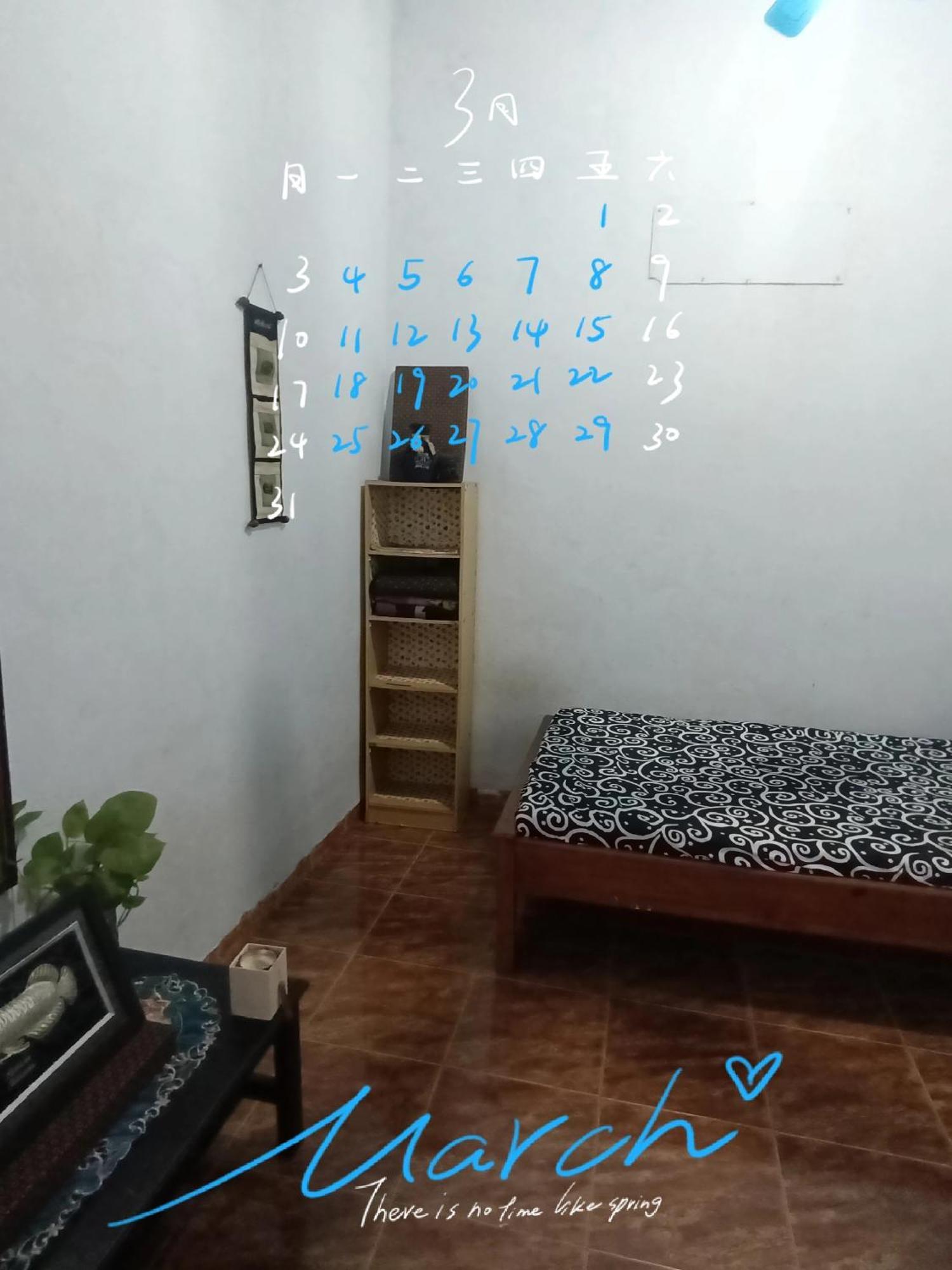 Ijenbromo Hub Omyah Isun Hub Otel Ketapang  Dış mekan fotoğraf