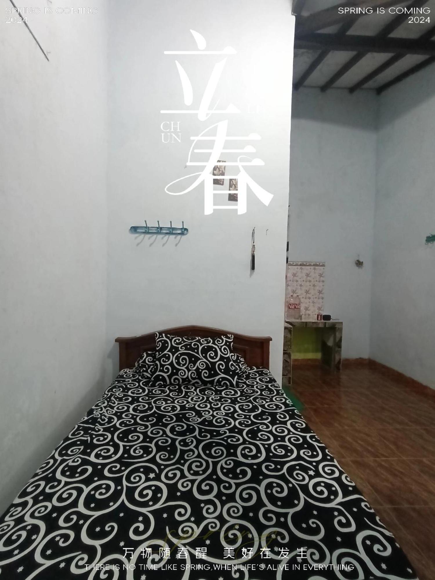 Ijenbromo Hub Omyah Isun Hub Otel Ketapang  Dış mekan fotoğraf